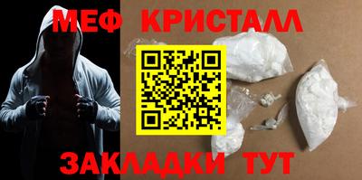 ешки Заволжье