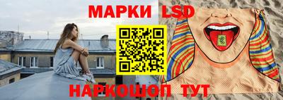 сатива Заводоуковск