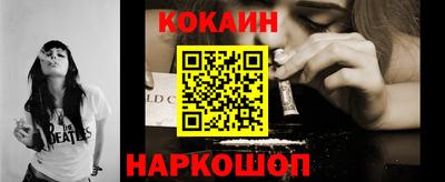 сатива Заводоуковск