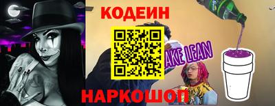 сатива Заводоуковск