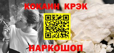 герыч Ирбит