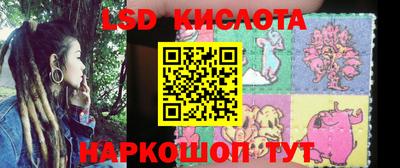 ешки Заволжье
