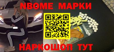 прущая мука Изобильный