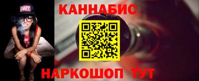 прущая мука Изобильный