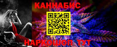 сатива Заводоуковск