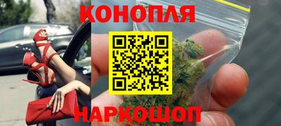 ешки Заволжье