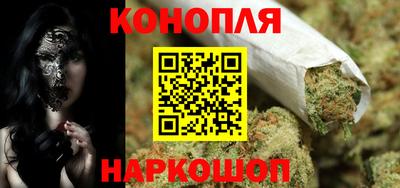 ешки Заволжье