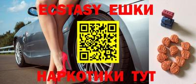 прущая мука Изобильный