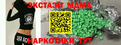 ешки Заволжье