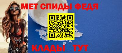 прущая мука Изобильный