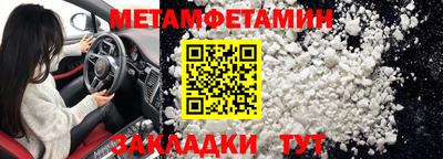 ешки Заволжье