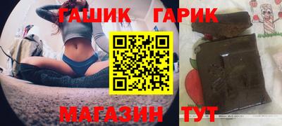 ешки Заволжье