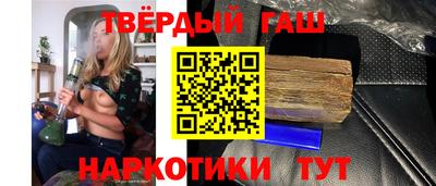 ешки Заволжье