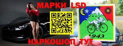 сатива Заводоуковск