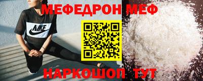 прущие грибы Ипатово