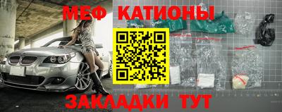 герыч Ирбит