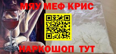сатива Заводоуковск
