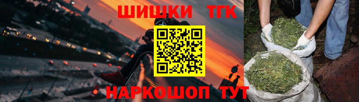 Аксай  Канабис ГИДРОПОН  Каннабис индика  Вход с VPN  Марихуана планчик 